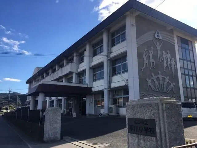 4LDK Property Yamaguchi City Yamaguchi Prefecture (26)