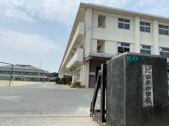 5LDK Yamaguchi City Yamaguchi Prefecture (23)
