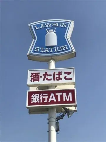 6DK 山口市 山口県 (29)