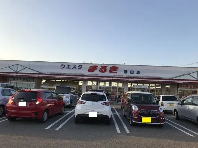 Propiedad 5DK Ciudad de Yamaguchi Prefectura de Yamaguchi (23)