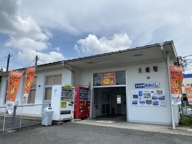 [4DK Property] Yamaguchi City Yamaguchi Prefecture (13)