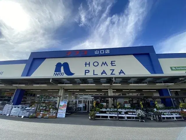 [4DK Property] Yamaguchi City Yamaguchi Prefecture (14)