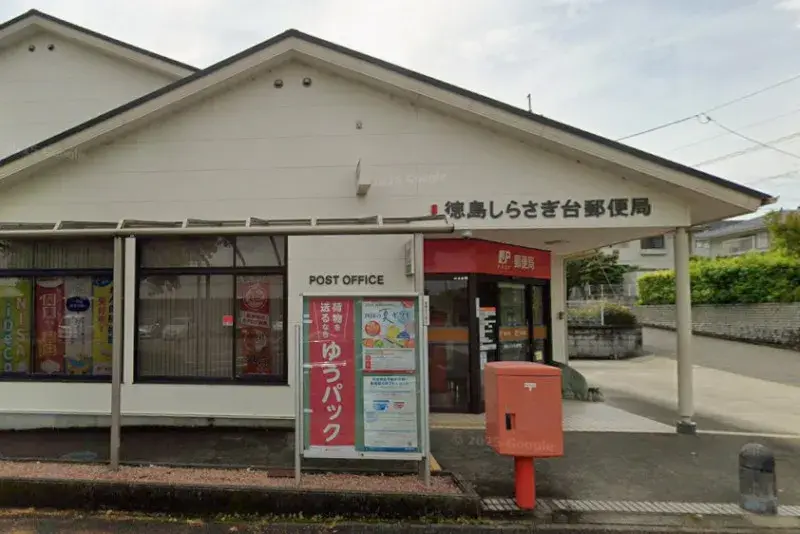 Propiedad 5LDK Ciudad de Tokushima Prefectura de Tokushima (13)
