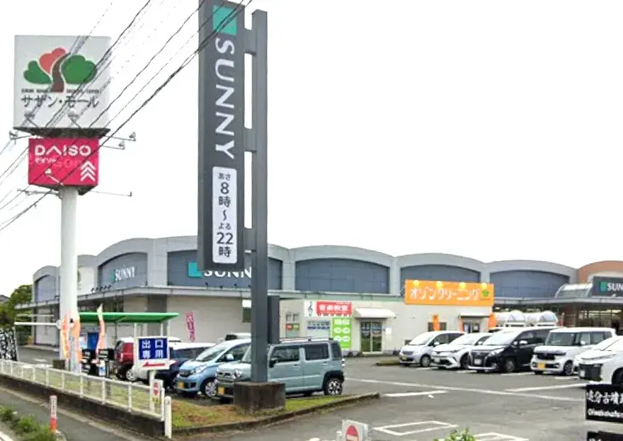 3LDK Property Kurume City Fukuoka Prefecture (26)
