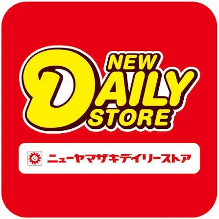 7DK Tagawa-gun Fukuchi-machi محافظة فوكوكا (3)