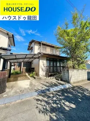 Akiya in Kumamoto