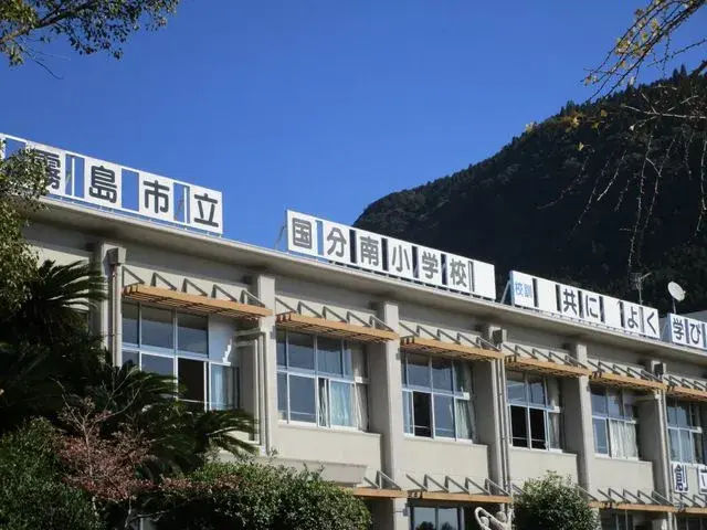 Propiedad 4LDK Ciudad de Kirishima Prefectura de Kagoshima (27)