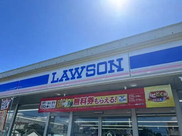Propiedad 4LDK Ciudad de Kirishima Prefectura de Kagoshima (29)