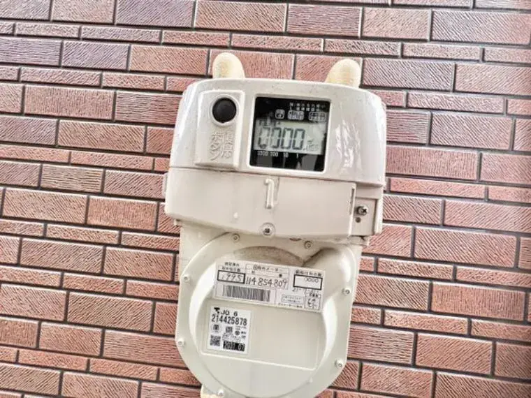 3LDK Ciudad de Sagamihara Prefectura de Kanagawa (23)
