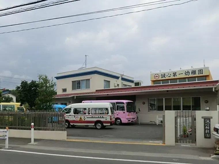 3LDK Ciudad de Sagamihara Prefectura de Kanagawa (29)