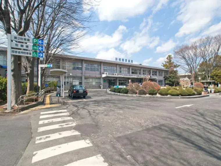 3LDK Ciudad de Sagamihara Prefectura de Kanagawa (30)