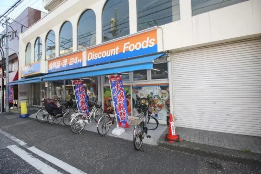 3LDK Ciudad de Sagamihara Prefectura de Kanagawa (32)