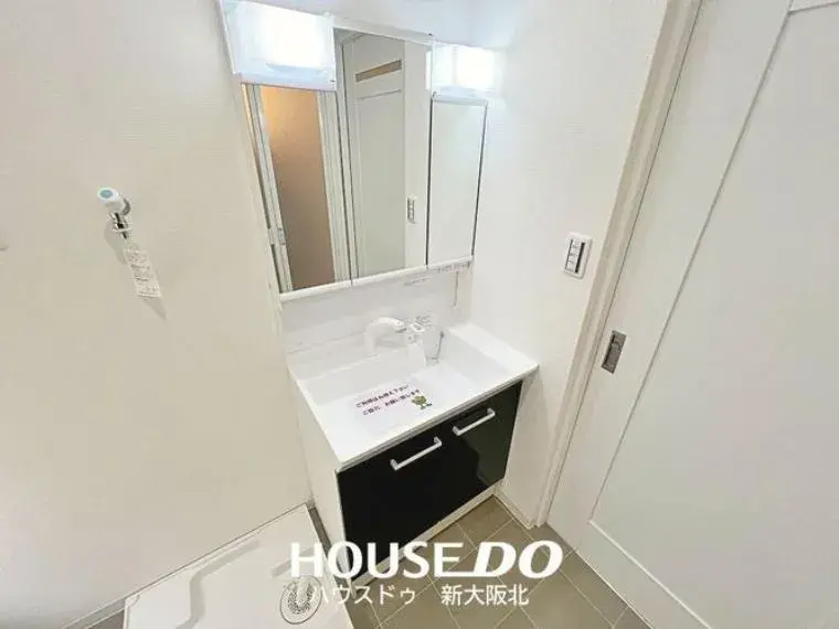 2LDK Ciudad de Toyonaka, Prefectura de Osaka (16)
