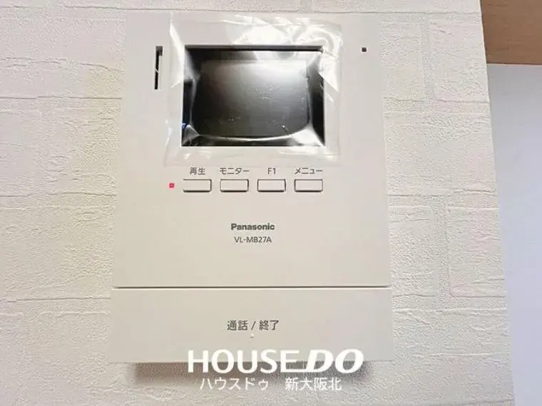 2LDK Ciudad de Toyonaka, Prefectura de Osaka (20)
