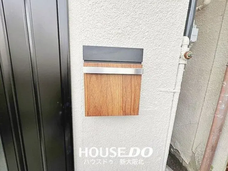 2LDK Ciudad de Toyonaka, Prefectura de Osaka (25)