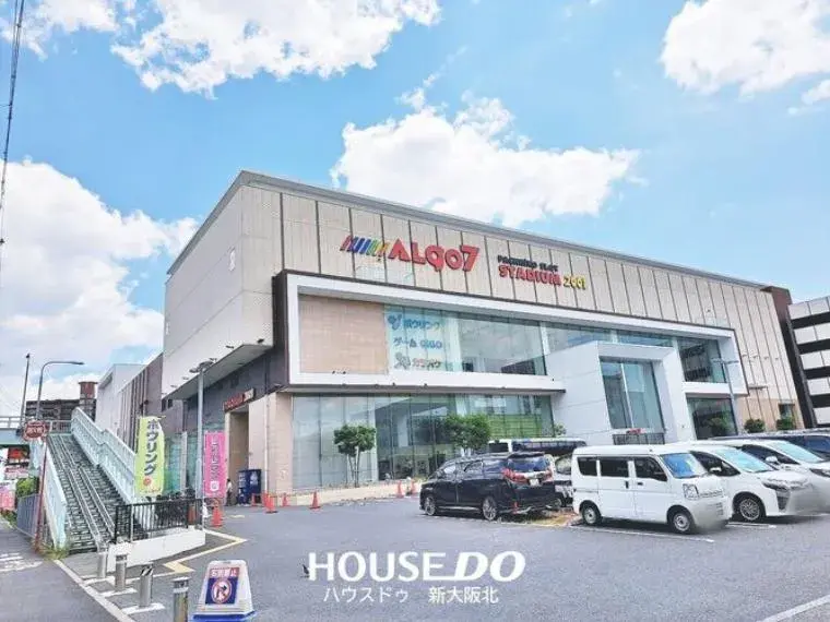 2LDK Ciudad de Toyonaka, Prefectura de Osaka (28)