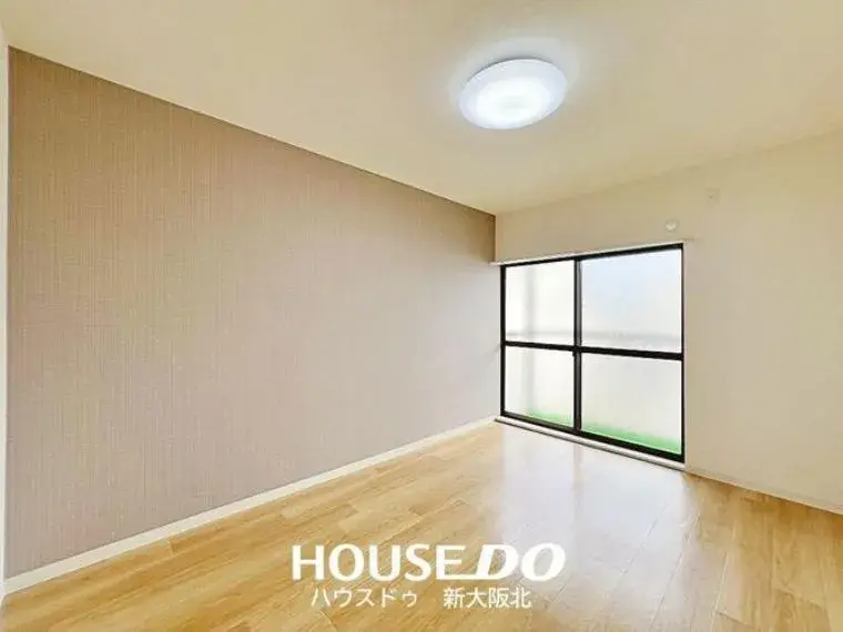 2LDK Ciudad de Toyonaka, Prefectura de Osaka (5)