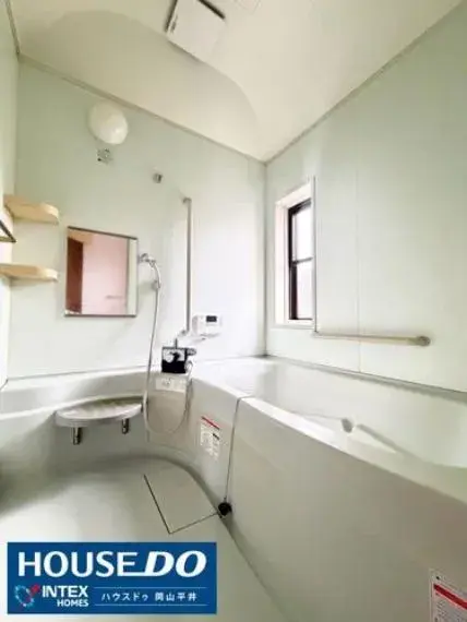 4LDK Property Okayama City Okayama Prefecture (11)