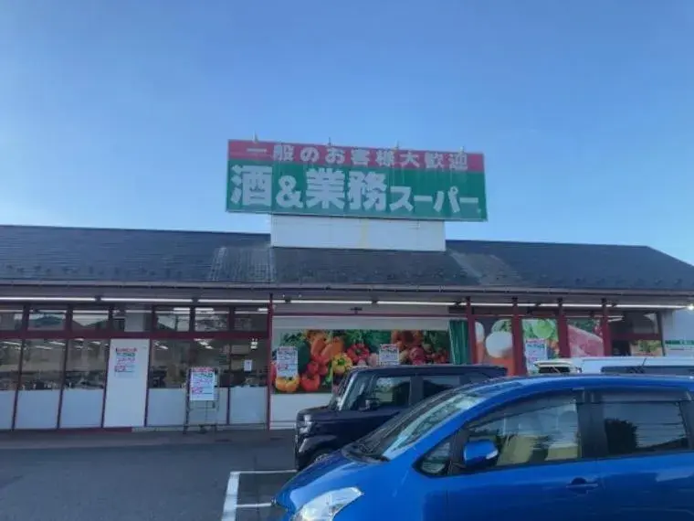 4LDK Ciudad de Soka, Prefectura de Saitama (11)