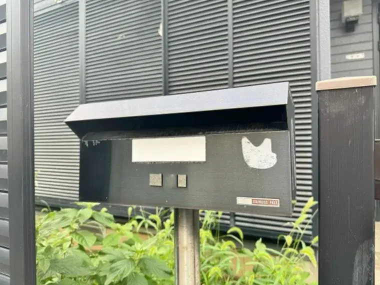 4LDK Ciudad de Soka, Prefectura de Saitama (4)