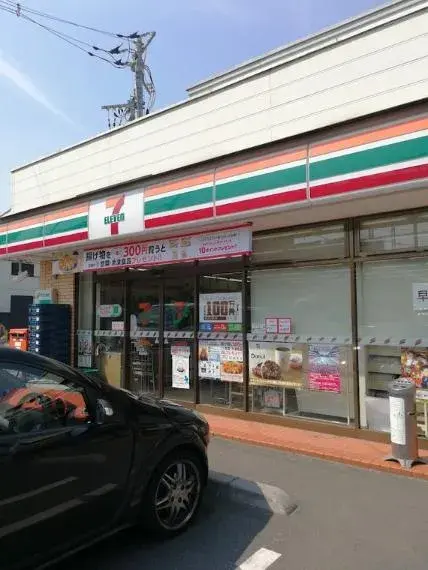 4LDK Ciudad de Soka, Prefectura de Saitama (10)