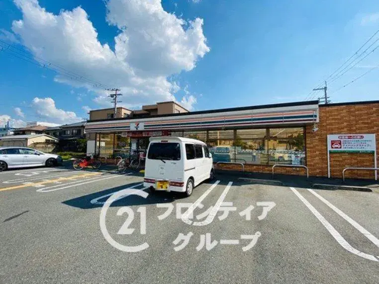 4LDK Property Osaka City Osaka Prefecture (14)