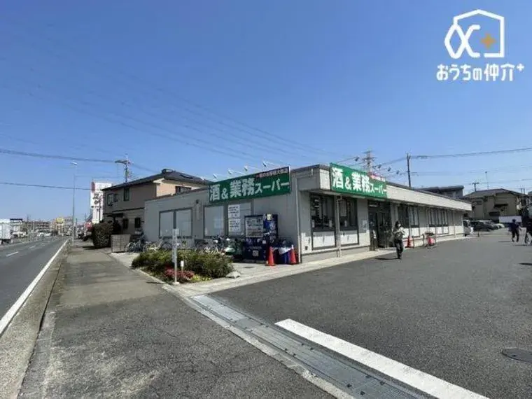 4LDK Property Sayama City Saitama Prefecture (6)