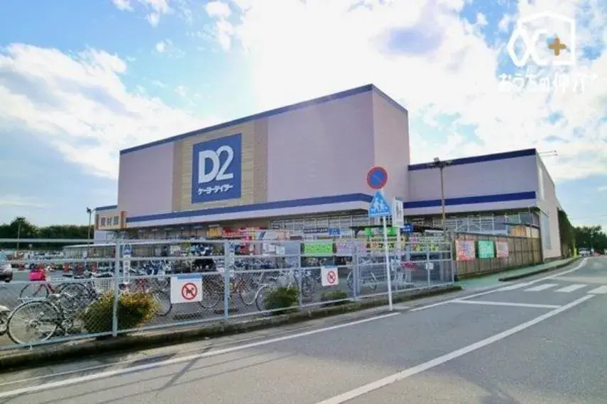4LDK Property Sayama City Saitama Prefecture (9)