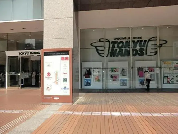 2SLDK Property Shinjuku-ku Tokyo (32)