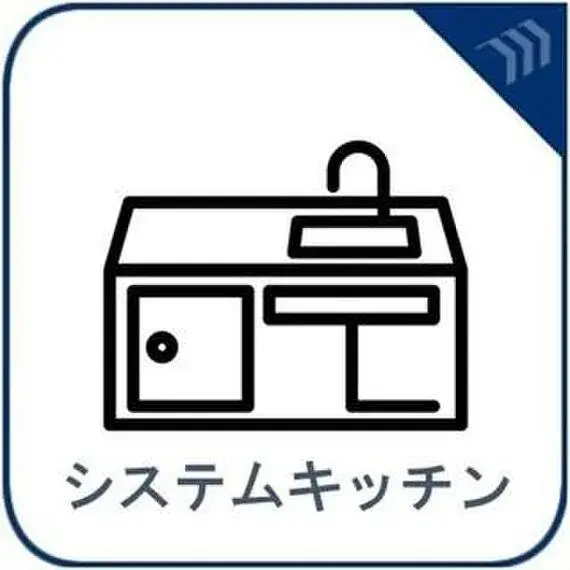 2SLDK Property Shinjuku-ku Tokyo (9)