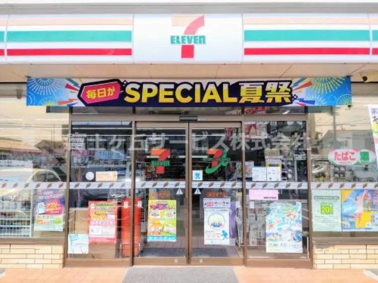 Propiedad 4LDK Ciudad de Toyohashi Prefectura de Aichi (6)
