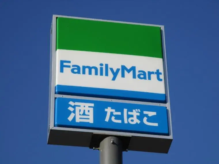 3SLDK房产 熊谷市 埼玉县 (17)