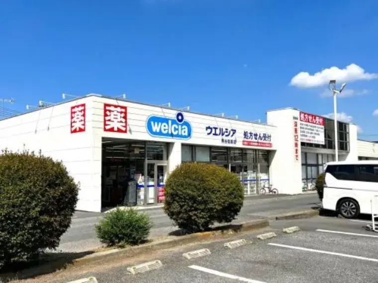 3SLDK房产 熊谷市 埼玉县 (21)