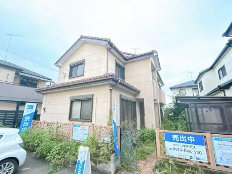 Akiya in Saitama