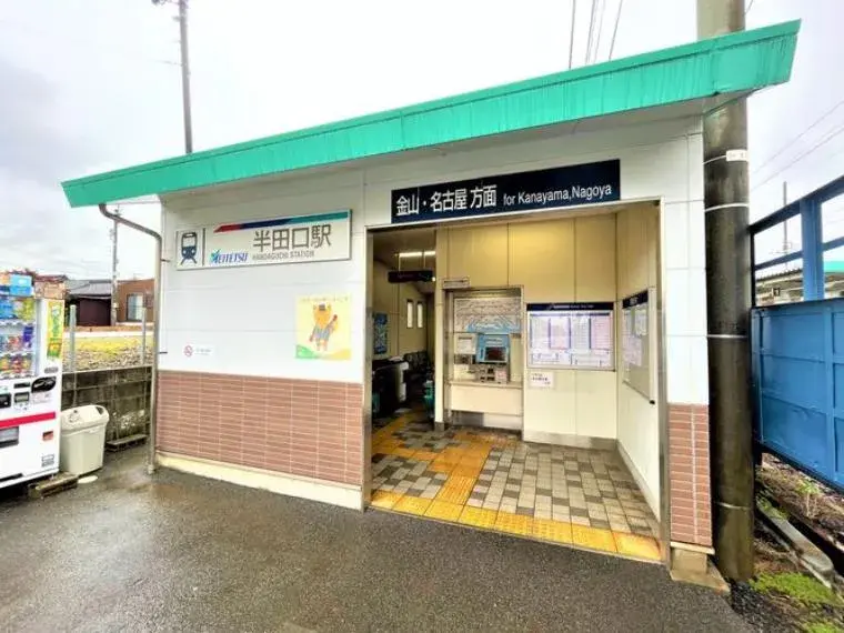 5SLDK Propriété Ville de Handa Préfecture d'Aichi (2)