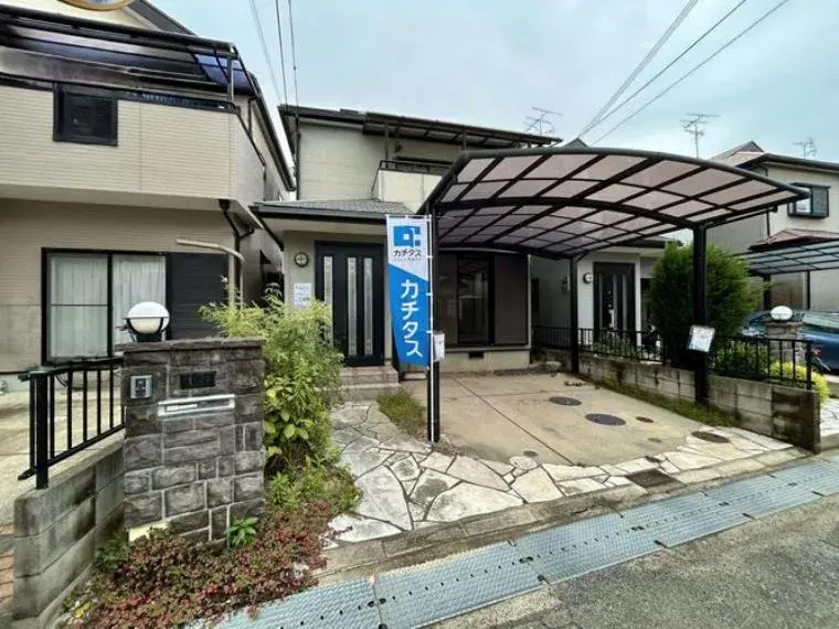 Akiya in Osaka