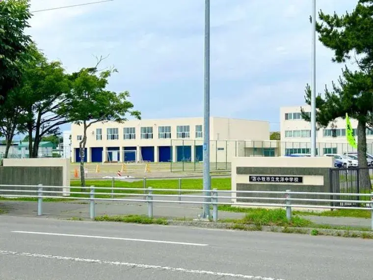 5SLDK Propriété Ville de Tomakomai Hokkaido (34)