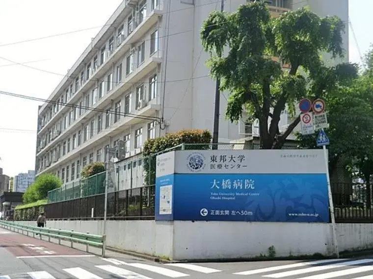 4LDK 世田谷区 東京都 (7)