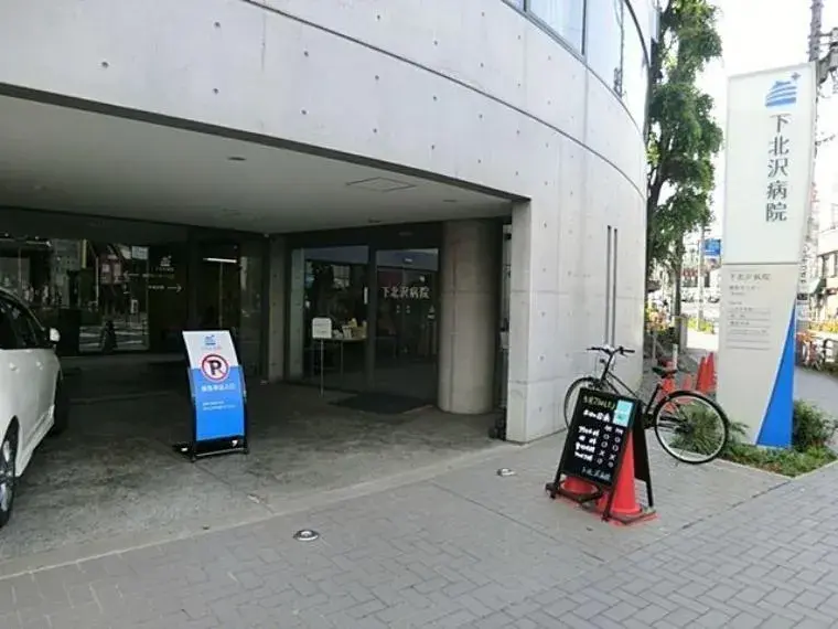 4LDK 世田谷区 東京都 (8)