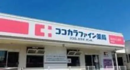 عقار 6LDK مدينة Fujidera محافظة Osaka (7)