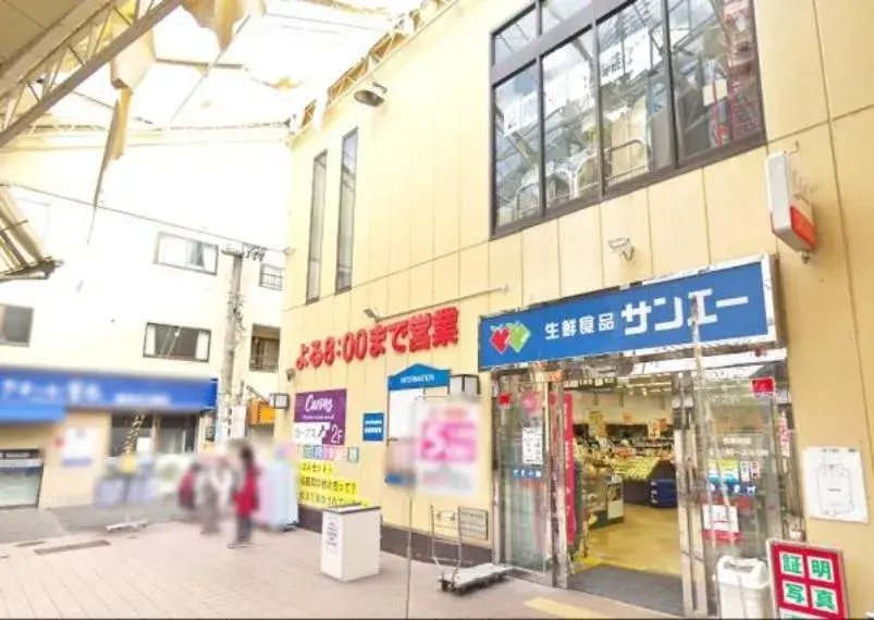 Akiya in Hyogo