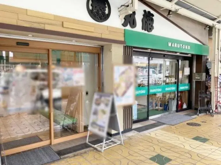 5LDK Amagasaki City Hyogo Prefecture (2)