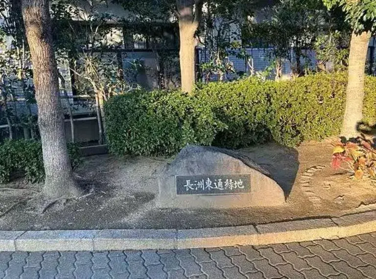 5LDK Amagasaki City Hyogo Prefecture (7)