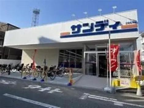 4LDK Property Joto Ward, Osaka City Osaka Prefecture (22)