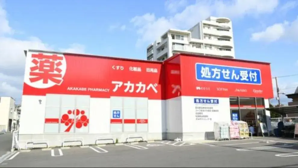 4LDK Property Joto Ward, Osaka City Osaka Prefecture (26)