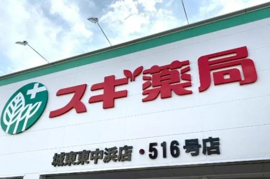 4LDK Property Joto Ward, Osaka City Osaka Prefecture (27)