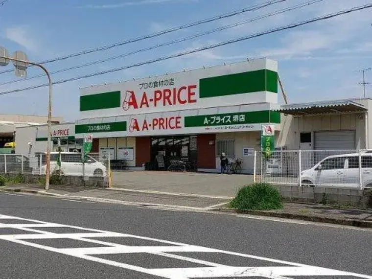 1LDK Город Sakai, префектура Osaka (13)