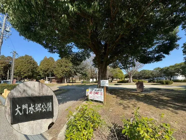 4LDK Property Okazaki City Aichi Prefecture (14)