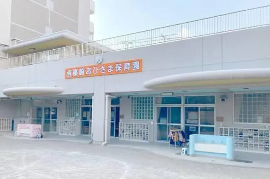 5LDK房产 江戸川区 東京都 (16)