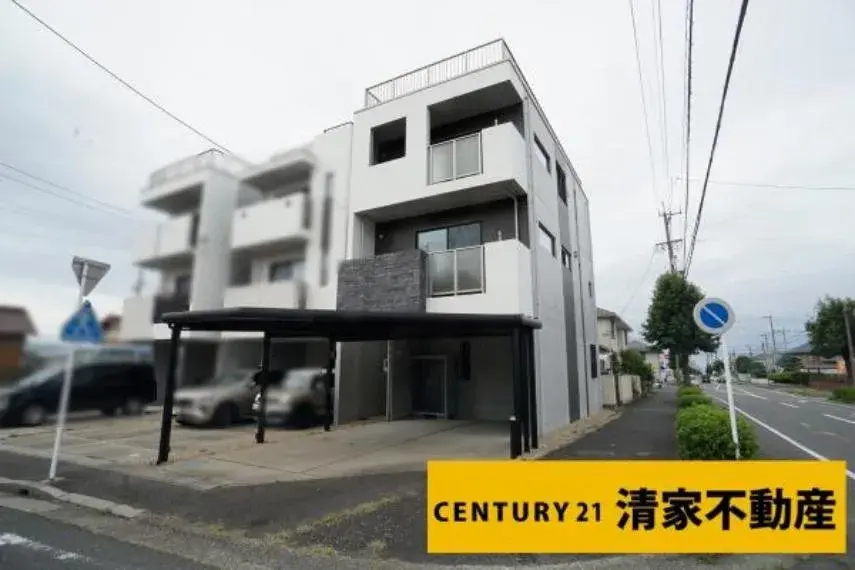 Akiya in Aichi